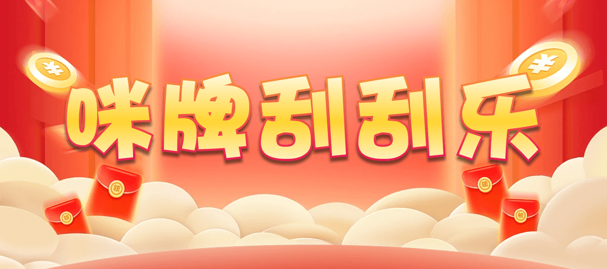 加拿大预测网,开奖,pc预测,28黑马在线预测,开奖结果查询,神测网,加拿大28开奖,预测,结果查询,PC28走势图,分析