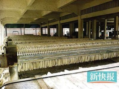 广东茂名国土局对矿企开出7.25亿罚单引争议/图 - 新闻聚焦 - 华声论坛