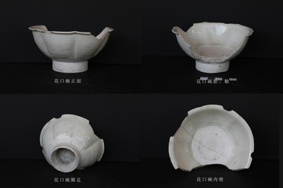 "考古中国"重要成果:发现北方地区早期定居村落、最早西夏瓷窑址